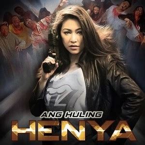 Ang Huling Henya .